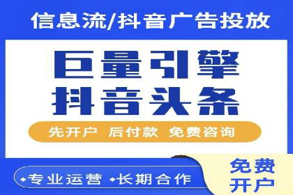 某某sem广告公司专案解读：SEM在旅游行业的成功实践